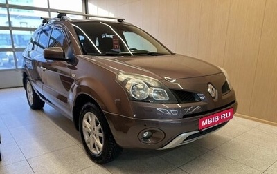 Renault Koleos I рестайлинг 2, 2008 год, 1 086 000 рублей, 1 фотография