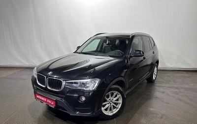 BMW X3, 2016 год, 2 447 000 рублей, 1 фотография