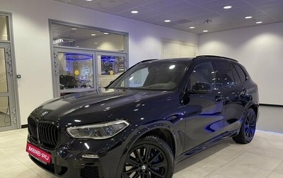 BMW X5, 2019 год, 7 490 000 рублей, 1 фотография