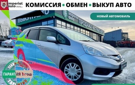 Honda Fit Shuttle I рестайлинг, 2013 год, 890 000 рублей, 1 фотография