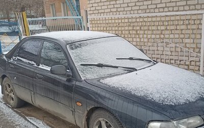 Mazda 626, 1994 год, 120 000 рублей, 1 фотография