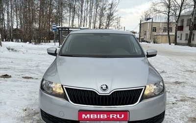 Skoda Rapid I, 2017 год, 1 500 000 рублей, 1 фотография