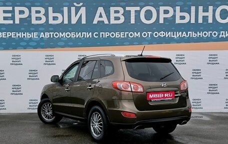 Hyundai Santa Fe III рестайлинг, 2011 год, 1 549 000 рублей, 7 фотография