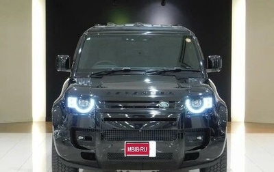 Land Rover Defender II, 2023 год, 9 005 000 рублей, 1 фотография