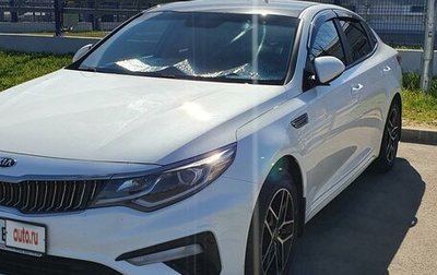 KIA Optima IV, 2018 год, 1 474 000 рублей, 1 фотография