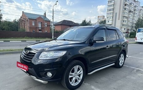 Hyundai Santa Fe III рестайлинг, 2011 год, 1 600 000 рублей, 2 фотография