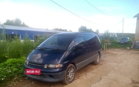 Toyota Estima III рестайлинг -2, 1995 год, 350 000 рублей, 4 фотография