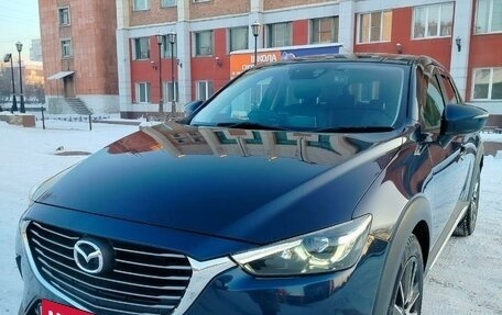 Mazda CX-3 I, 2015 год, 1 380 000 рублей, 17 фотография