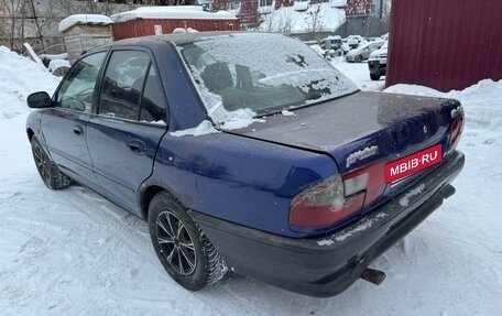 Proton Persona III, 1999 год, 155 000 рублей, 4 фотография