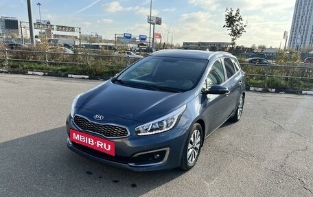 KIA cee'd III, 2018 год, 1 790 000 рублей, 4 фотография