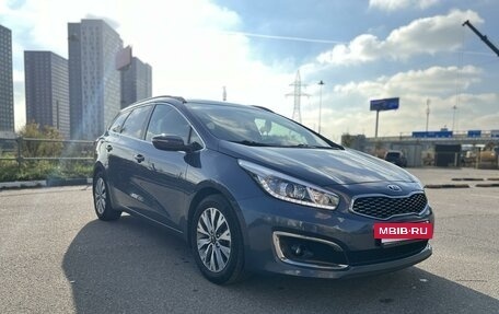 KIA cee'd III, 2018 год, 1 790 000 рублей, 7 фотография