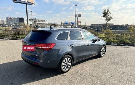 KIA cee'd III, 2018 год, 1 790 000 рублей, 9 фотография