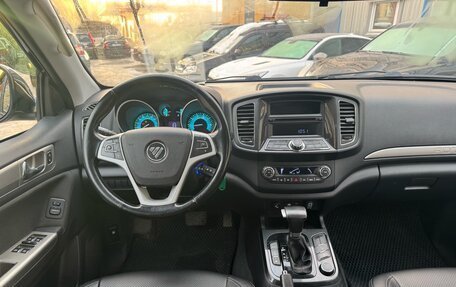 Foton Sauvana I, 2019 год, 1 249 000 рублей, 9 фотография