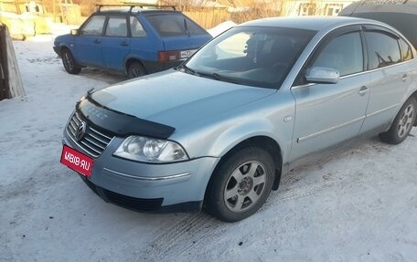 Volkswagen Passat B5+ рестайлинг, 2003 год, 480 000 рублей, 6 фотография