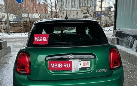 MINI Hatch, 2019 год, 3 000 090 рублей, 12 фотография