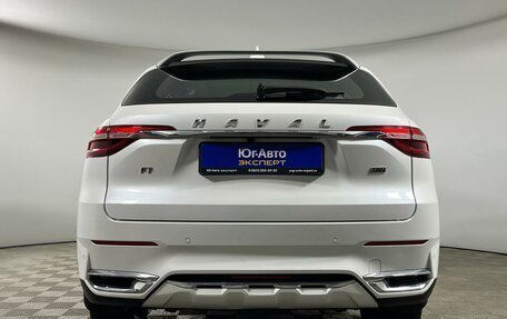 Haval F7 I, 2020 год, 1 729 000 рублей, 5 фотография