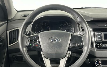 Hyundai Creta I рестайлинг, 2020 год, 2 099 000 рублей, 15 фотография