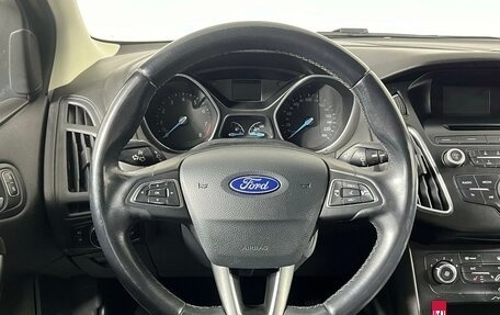 Ford Focus III, 2018 год, 1 429 000 рублей, 15 фотография