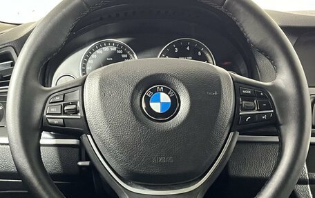 BMW 5 серия, 2012 год, 1 862 150 рублей, 15 фотография