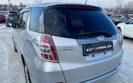 Honda Fit Shuttle I рестайлинг, 2013 год, 890 000 рублей, 5 фотография