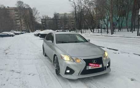 Lexus GS III рестайлинг, 2007 год, 1 850 000 рублей, 2 фотография