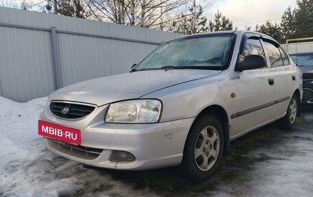 Hyundai Accent II, 2007 год, 620 000 рублей, 3 фотография