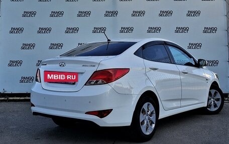 Hyundai Solaris II рестайлинг, 2015 год, 1 070 000 рублей, 3 фотография