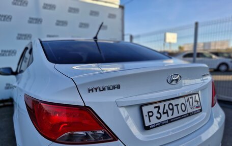 Hyundai Solaris II рестайлинг, 2015 год, 1 070 000 рублей, 7 фотография