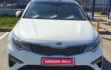 KIA Optima IV, 2018 год, 1 474 000 рублей, 3 фотография