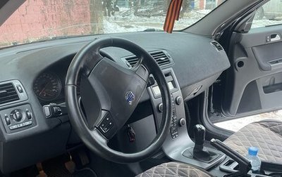 Volvo S40 II, 2008 год, 450 000 рублей, 1 фотография