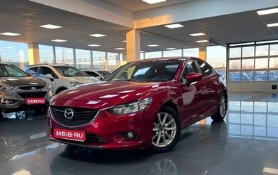 Mazda 6, 2014 год, 1 745 000 рублей, 1 фотография