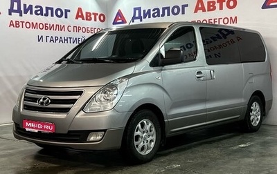 Hyundai H-1 II рестайлинг, 2013 год, 2 179 000 рублей, 1 фотография