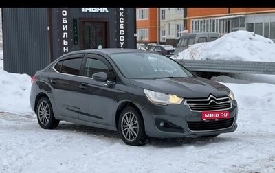 Citroen C4 II рестайлинг, 2014 год, 760 000 рублей, 1 фотография