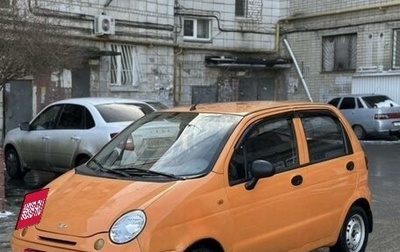 Daewoo Matiz I, 2011 год, 185 000 рублей, 1 фотография