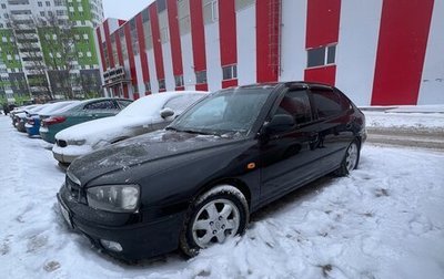 Hyundai Elantra III, 2003 год, 300 000 рублей, 1 фотография