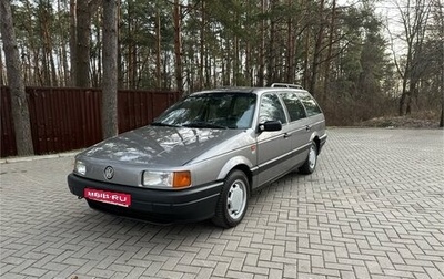 Volkswagen Passat B3, 1990 год, 535 000 рублей, 1 фотография