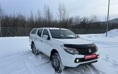 Mitsubishi L200 IV рестайлинг, 2015 год, 1 589 000 рублей, 1 фотография