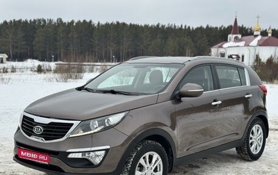 KIA Sportage III, 2012 год, 1 049 000 рублей, 1 фотография