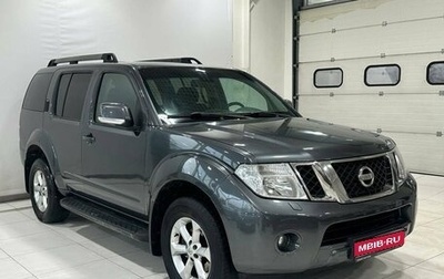 Nissan Pathfinder, 2011 год, 1 949 900 рублей, 1 фотография