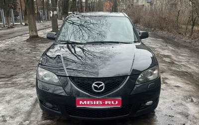 Mazda 3, 2008 год, 699 000 рублей, 1 фотография