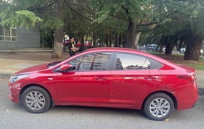 Hyundai Solaris II рестайлинг, 2020 год, 1 400 000 рублей, 1 фотография