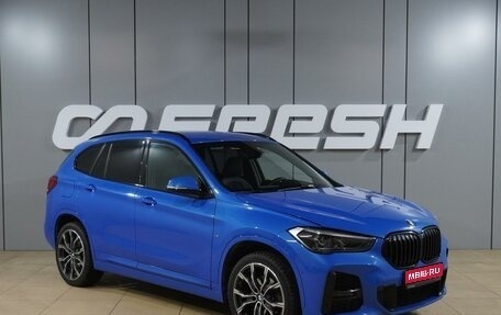 BMW X1, 2020 год, 3 675 000 рублей, 1 фотография