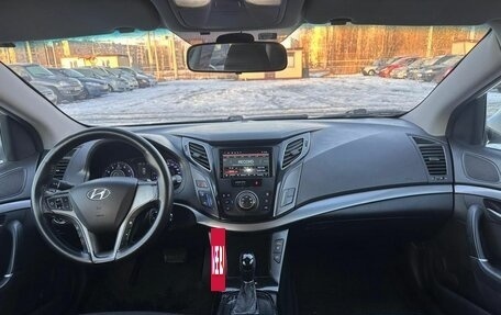 Hyundai i40 I рестайлинг, 2016 год, 1 199 700 рублей, 10 фотография