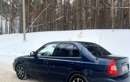 Hyundai Accent II, 2007 год, 345 000 рублей, 7 фотография