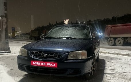 Hyundai Accent II, 2007 год, 345 000 рублей, 9 фотография