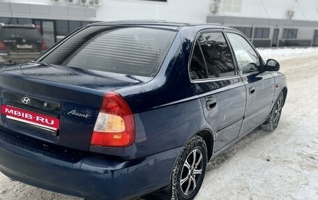 Hyundai Accent II, 2007 год, 345 000 рублей, 6 фотография