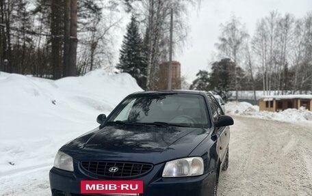 Hyundai Accent II, 2007 год, 345 000 рублей, 8 фотография