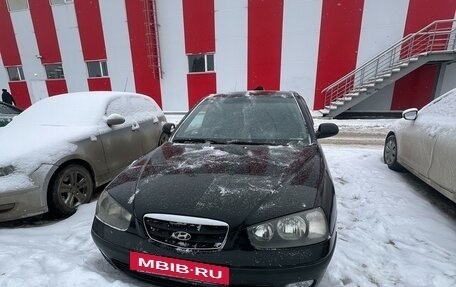 Hyundai Elantra III, 2003 год, 300 000 рублей, 2 фотография