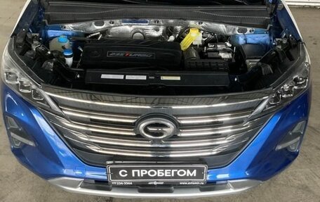 GAC GS5, 2023 год, 2 400 000 рублей, 13 фотография