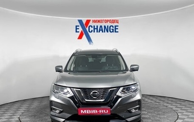 Nissan X-Trail, 2020 год, 2 470 000 рублей, 1 фотография